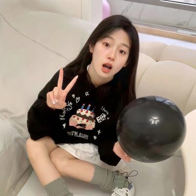 家有仙妻